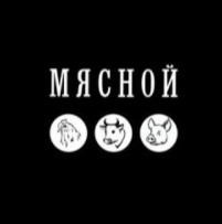 Круглая картинка сервиса доставки